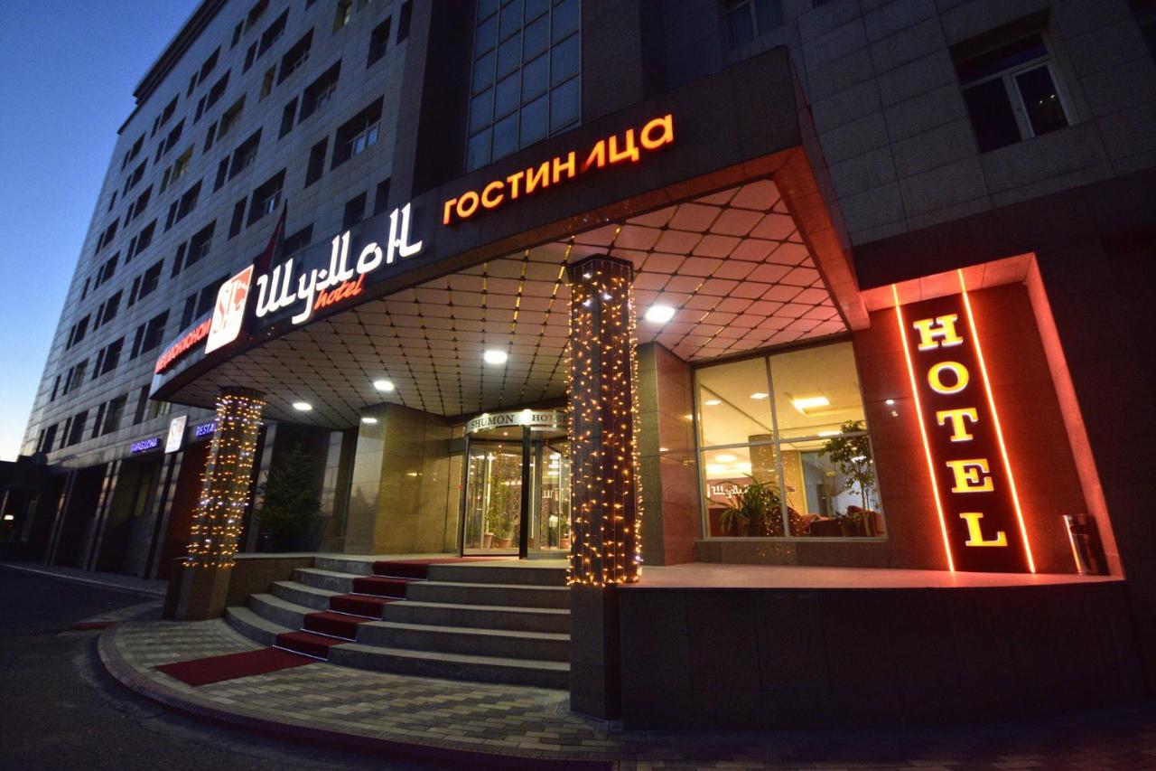 Hotel Shumon ドゥシャンベ エクステリア 写真